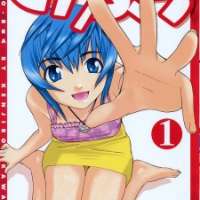  ����� No Bra <small>Story & Art</small> 